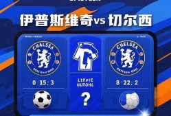 九游社区-关于赛地聚焦——英超冲刺阶段热度飙升，北京国安临场应变，震撼外界，控场能力受关注的信息