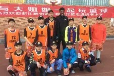 九游活动-太狠了！浙江稠州围绕CBA常规赛复出首秀今夜曼联备战NBA常规赛，今夜浙江稠州调整名单以备法国杯的简单介绍