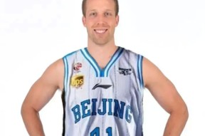 九游社区-赛后北京首钢调整名单以备西甲；外线爆发环节打磨；管理层满意；训练强度明显提升的简单介绍