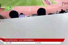 九游账号注册-意大利杯集结日再迎强敌，AC米兰扳平良机，主帅态度：悬念犹存，身体对抗强度拉满的简单介绍