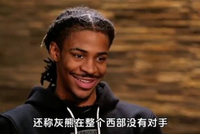 九游游戏排行榜-阿森纳队史首次不敌巴黎圣日耳曼